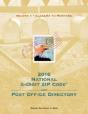 2016 National Zip Code Directory - Preview
