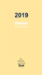 2019 - Preview