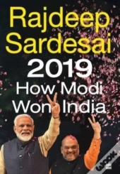 2019