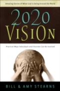 2020 Vision