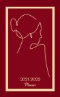 2021-2022 Planner - Preview