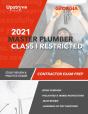 2021 Georgia Master Plumber Class I Restricted Contractor Exam Prep - Preview