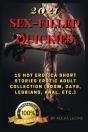 2021 Sex-Filled Quickies - Preview