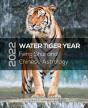 2022 Water Tiger Year - Preview