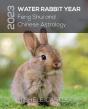 2023 Water Rabbit Year - Preview