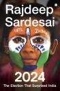 2024 - Preview