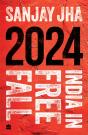 2024 - Preview