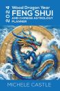 2024 Wood Dragon Year - Preview