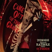 Capa do artigo 20240608 rathole - CD