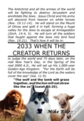 2033 When The Creator Returns