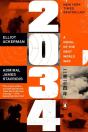 2034 - Preview
