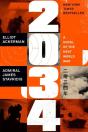 2034 - Preview