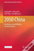 2050 China