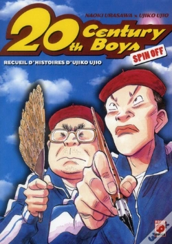 Capa do artigo 20th Century Boys Spin Off