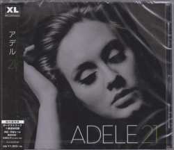 Capa do artigo 21 - CD