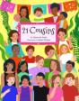 21 Cousins - Preview