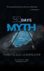 21 Days Myth - Preview