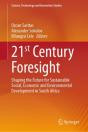 21st Century Foresight - Preview