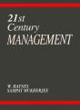 21st Century Management - Preview