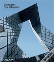 Capa do artigo 21st-Century Masterpieces