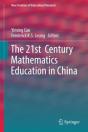 21st Century Mathematics Education In China - Preview
