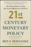 21st Century Monetary Policy