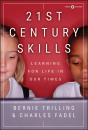 21st Century Skills - Preview