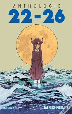 Capa do artigo 22-26