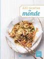 220 Recettes Du Monde - Preview