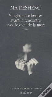 24 Heures Avant La Rencontre Avec Le Dieu