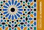 24 Patrones Para Dibujar La Alhambra - Preview