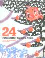 24 Pingouins Avant Noël - Preview