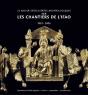 25 Ans De Découvertes Archéologiques Sur Les Chantiers De L'Ifao 1981-2006 - Preview