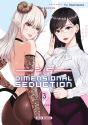 2.5 Dimensional Seduction T03 - Preview