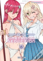 2.5 Dimensional Seduction T06