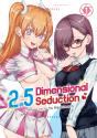 2.5 Dimensional Seduction Vol. 1 - Preview