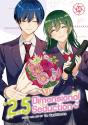 2.5 Dimensional Seduction Vol. 14 - Preview