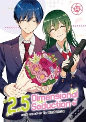 2.5 Dimensional Seduction Vol. 14