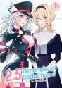 2.5 Dimensional Seduction Vol. 15 - Preview