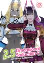 2.5 Dimensional Seduction Vol. 16 - Preview