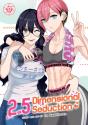 2.5 Dimensional Seduction Vol. 17 - Preview