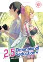 2.5 Dimensional Seduction Vol. 18 - Preview