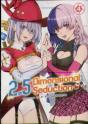 2.5 Dimensional Seduction Vol. 4 - Preview