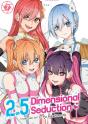 2.5 Dimensional Seduction Vol. 7 - Preview
