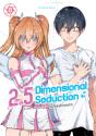 2.5 Dimensional Seduction Vol. 8 - Preview