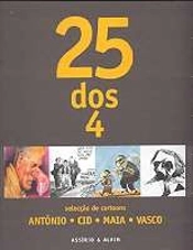 Capa do artigo 25 dos 4