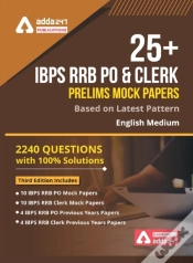 Capa do artigo 25+ Ibps Rrb Mock Papers For Po & Clerk Book