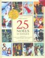 25 Noëls En Musique - Preview