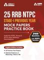 25 Rrb Ntpc Stage I Previous Year Mock Papers By Adda247 Publications - Preview