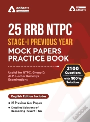 Capa do artigo 25 Rrb Ntpc Stage I Previous Year Mock Papers By Adda247 Publications